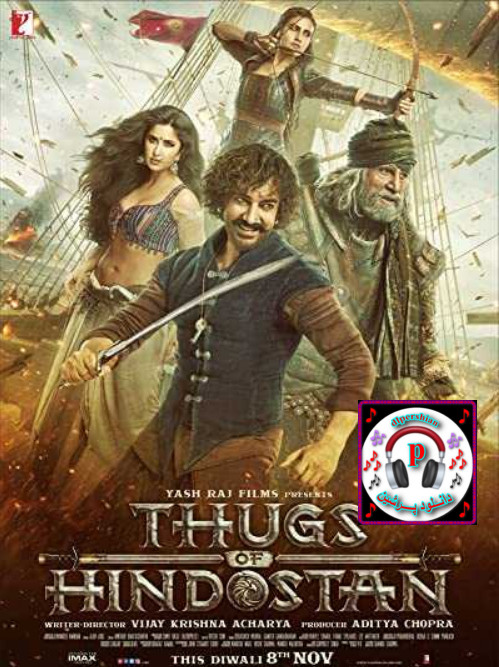 دانلود فیلم هندی هندوستان آزاد Thugs Of Hindostan 2018 دوبله فارسی